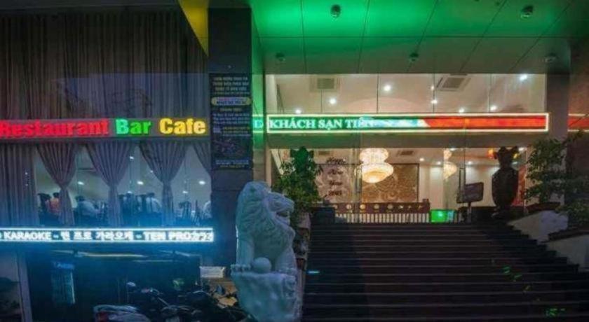 Tien Sa Hotel דה נאנג מראה חיצוני תמונה